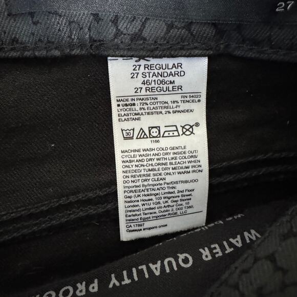 Banana Republic Mid Rise Skinny Snake Print Jeans US Women's 27 - Picture 6 of 7